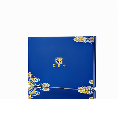 新吴产后修复调理套