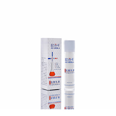 新吴多用途抗菌乳液