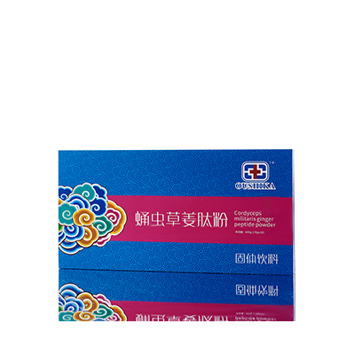 新吴调经养气汤